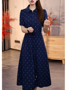GUBODUO | Summer New Fashion Mom Flip Collar Waist Cinching Dress