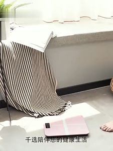 Weighing Scale Bathroom Glass Scale LCD Display Human Body Weighing Digital Scale Personal Scale