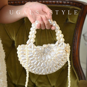 UGALS French Vintage Handcrafted Pearl Moon Crescent Fashionable Dumpling Clutch Shoulder Bag Modern Neutral Style Beaded Pure Color