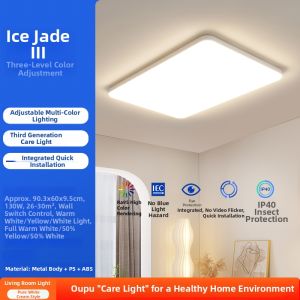 OPPLE | Smart LED Recessed Light Creamy Style