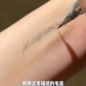 【Readystock】VEECCI Liquid Eyebrow Pencil Ultra Fine Brush Tip Silkworm Eyeliner Waterproof 唯资水眉笔超细头卧蚕根根分明防水防汗不脱妆