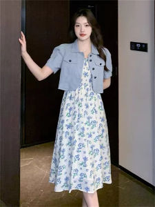 Summer New Style Womens Chiffon Floral Print Halter Dress Two-Piece Set French High-End Long Skirt Salt System Outfit