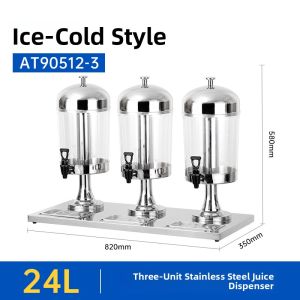 Commercial Self-service Beverage Machine
