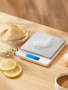 Supor | Precise Weighing Electronic Scale