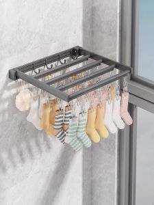Space Aluminum Foldable Thickened Clothesline Clip for Balcony Underwear Socks Drying Rack Home Use Wall Mounted Hook