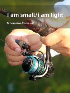 tzdhn | Micro-bait Specific Spinning Reel Angling Accessory