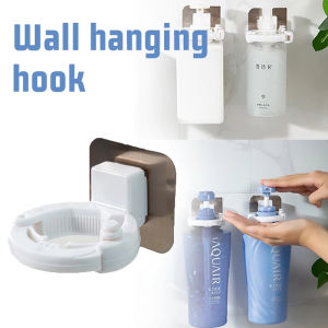 Multifunctional Round Hook Adjustable Diameter Support Holder Self-adhesive Bathroom Hanging Rack Shower Gel Shampoo Hook Mop Holder