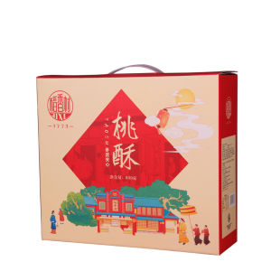 DXC | Traditional Sesame Cookie