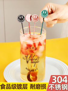 Thìa Trộn Bằng Thép Không Gỉ 304 Có Tay Cầm Dài Cà Phê Mật Ong Thìa Tráng Miệng Dễ Thương Thìa Thu Nhỏ Để Sử Dụng Tại Nhà Tinh Tế Thìa Đá