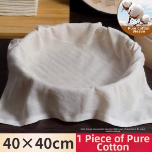 Non-stick Pure Cotton Steamer Cloth