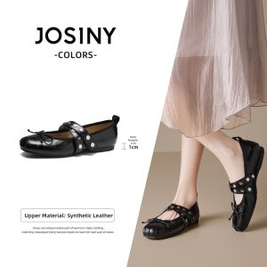 Josiny | Mary Jane Black Small Leather Shoe Coarse Heel