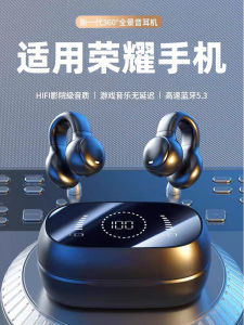 Tai Nghe Bluetooth Không Dây Honor 2025 Tai Nghe Thể Thao Không Đeo Tai Magic 5 Không Cần Sạc Lâu Thời Gian Sử Dụng Pin Dài