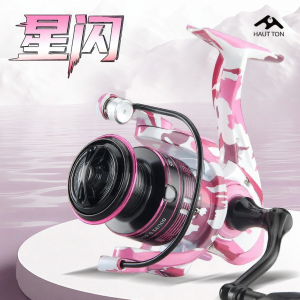 TEBEN | Stainless Steel Long Cast Spinning Reel