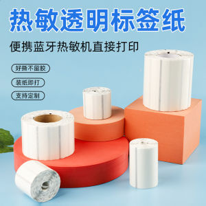 Portable Thermal Label Stickers Non-Tearable Adhesive Seal Sticker Transparent Printing Paper for Bluetooth Portable Printers