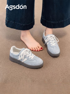 Agsdon | Breathable Casual Trainers Blue
