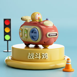 UBT | Press-Whistle Multi-Function Durable Cartoon Inertial Childrens Crash Toy Car