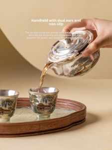 SHUANGYU | High-end Gourmet Tea Set