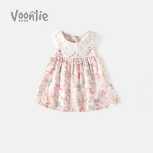 VOONLIE | Đầm Công Chúa Kiểu Áo Gile Mới