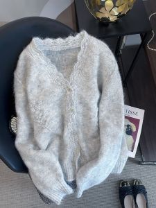 Áo len cardigan PAIBOLI cổ chữ V màu xám dáng rộng
