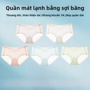 MiiOW | Quần lót tam giác mỏng bằng lụa băng không để lại dấu vết cho nữ mùa hè 2025 quần lót kháng khuẩn không bó sát