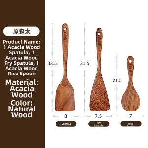 YUSOTAN| Non-stick Compatible Wooden Spoons and Spatulas Set