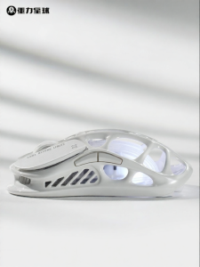 Gravastar | Gaming Bluetooth Wireless Hollow White Computer Office Suite
