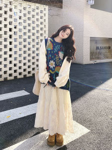 Blue Embroidered Vest Dress Set Womens Spring Autumn Unique Beautiful Small Fragrance Style Skirt Two Piece Set H Version