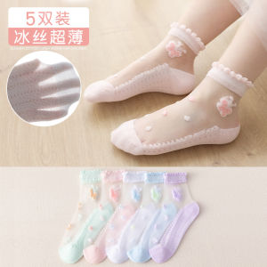 Princess Style Lace Edged Ice Silk Socks for Girls Summer Thin Transparent Cotton Polyester Blend Elastic Fiber Mid-Calf Socks