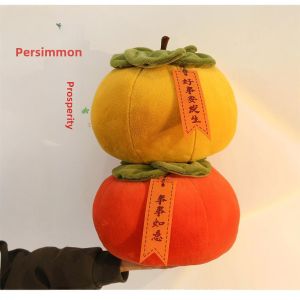 JIFANPAUL | Realistic Persimmon Plush Pillow