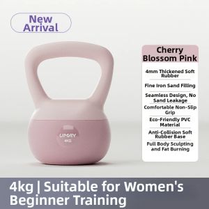 Umay(佑美) | Cast Iron Kettlebell Home Fitness Equipment
