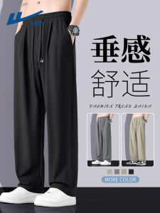 Mens Basketball Sport Pants Ice Silk Quick Dry Cool Sensation Casual Loose Fit Fashionable Urban Style Summer Leisure Trousers