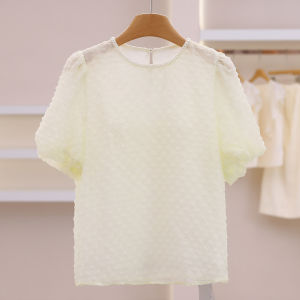 Gentle Solid Color Pearl Trim Elastic Blouse