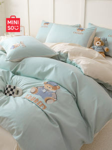 Pure Cotton Washed Bedding Set 4pcs Student Dormitory Simple Style Bed Sheet Cover Bed Skirt Quilt Cover Soft Skin-friendly