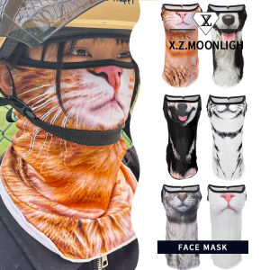 【X.Z.MOONLIGH】Summer Sun Protection Mask for Men Ice Silk Face Towel Thin Animal Cat Full Face Hood Ear Hanging Turban