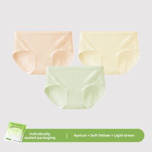 Baisina | Cotton Antibacterial Seamless Breathable Student Panties