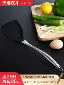 Onlycook Thực Phẩm Chống Dính Thìa Nhà Silicon Inox Chịu Nhiệt Độ Cao Xào Thìa