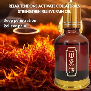 Soothing Penetrating Liquid Relax Tendons Activate Collaterals Strengthen Relieve Pain Oil Shoulder/Neck/Waist/Leg 云南本草苗灸液草本按摩精油肩颈腰腿活络油