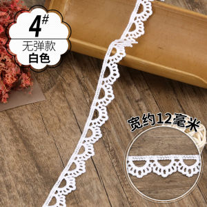 Black Water Soluble Fine Lace Band Lace Edge Cloth Clothes and Dresses Hem Decoration Handmade Ribbon Fabric Accessories Material