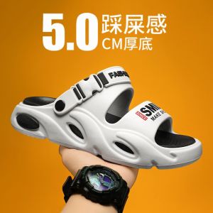Mens Summer Outdoor Slippers Soft Bottom Basketball Sports Anti-Slip Deodorant Sandals Two-Way Slip-On Casual Thong Slippers