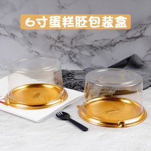 ทอง 6 นิ้วกล่องเค้กกลม Mousse โปร่งใสกล่องเบเกอรี่พลาสติกสําหรับเด็กเหมาะสําหรับ DIY เค้กตกแต่ง