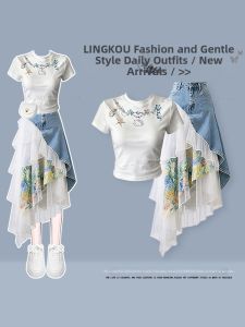 NUMEN BUTTON | Petite Summer Casual Two Piece Set