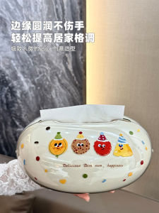 Dopamine Style Tissue Box Creative High-End Living Room Tablecloth Storage Box Desktop Tea Table Tissue Drawer Cute Organizer