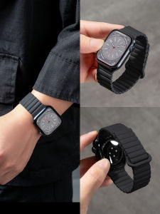 CRAFTSMAN DAI | Magnetic Silicone Apple Watch Strap Summer Sport