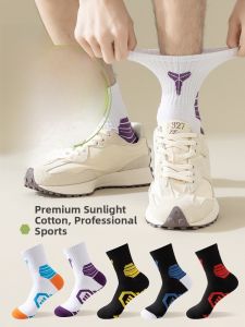 JINGCHI | Tất thể thao nam trẻ tuổi cotton thấm mồ hôi cao đến bắp chân chuyên nghiệp cho bóng rổ mùa thu đông màu sắc ngọt ngào