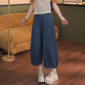 Shalldoer | Slimming Comfortable Wide Leg Denim Jeans Womens Straight Cut Summer High Waist Drapey Casual Style Eighteen Years Old And Above