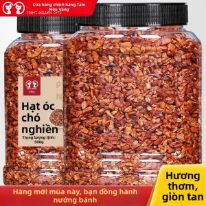 EIGHT GOLDEN CATS | Mảnh Pecan Giòn Mới 500g