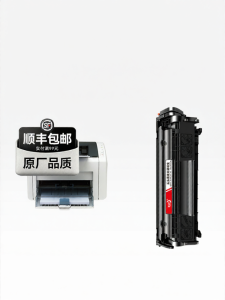 HP LaserJet 1022N/1022NW Compatible Toner Cartridge Q2612A Easy to Add Powder Laser Copier Ink Powder Non Original Color Grid