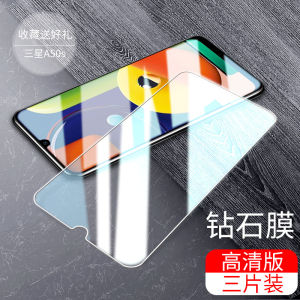 Full Screen Coverage Tempered Glass Film for Samsung A71 4G A50S A51 Anti Blue Light Fingerprint Resistant Shockproof 5G Phone Protection