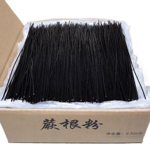 Fans Cây Cung Cấp Sông Nhơn Mẫu Thượng Khẩu Hán Ký Sinh Hàng Hợp Thạnh Dạt Sát Pho Cốt Rút Lợi Mỏ Hiệu Năng Nấm Thức Tập Tế Thường Sử Bát Trân Sinh Nôm Quà Ăn Sáng Và Sáng Tốt Ngày Xếp Lơ Sinh