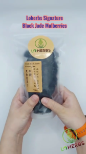 Loherbs 新疆黑玉桑葚果干 Xin Jiang Dried Black Jade Mulberry【可即食/ 可泡茶/ Ready To Eat/ Soak As Tea】